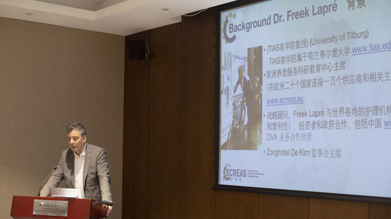 ECREAS starts with a EU-China platform to exchange knowledge.